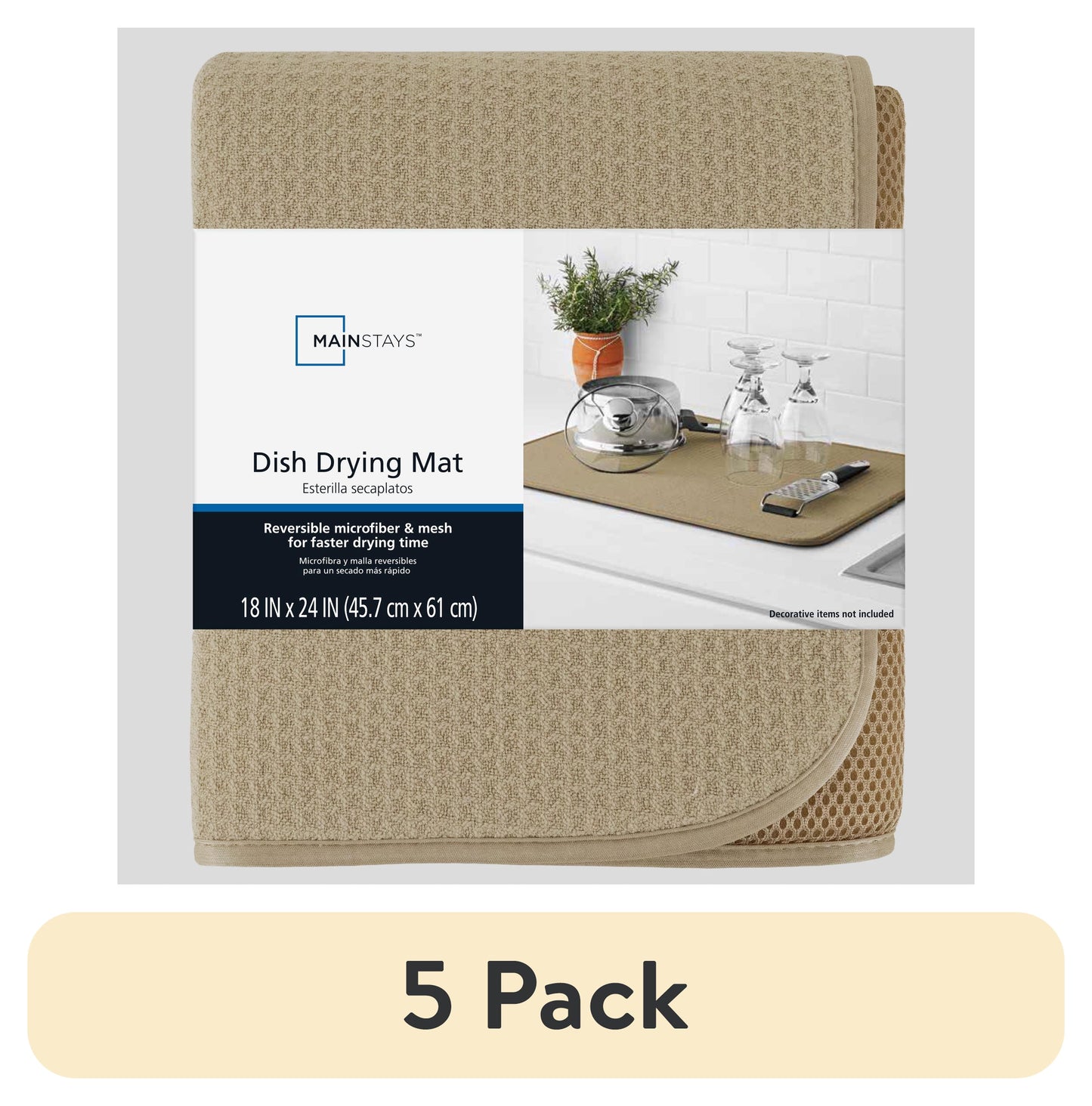 (5 pack) Mainstays Kitchen Dish Drying Mat, Absorbent Countertop Sink Drying Mat for Dishes, Cups, Bowls and Utensils, Brown Stone