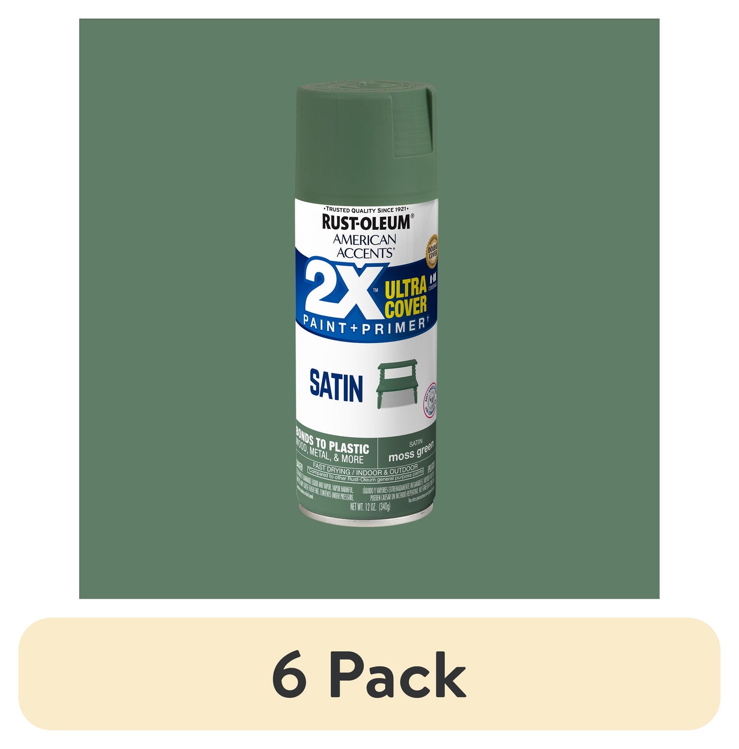 (6 pack) Moss Green, Rust-Oleum American Accents 2X Ultra Cover Satin Spray Paint-354729, 12 oz