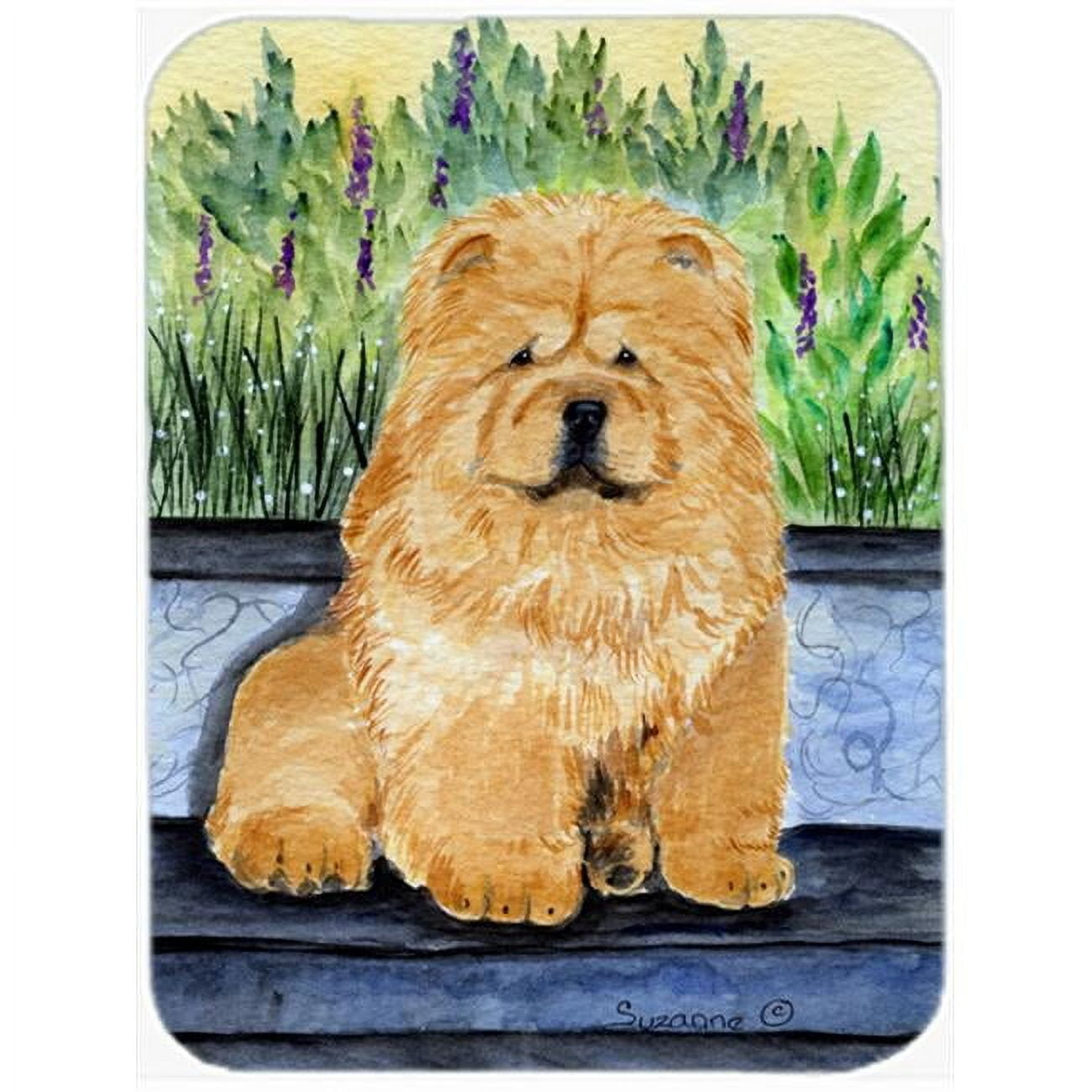 Carolines Treasures SS7002LCB Chow Chow Glass Cutting Board - Large