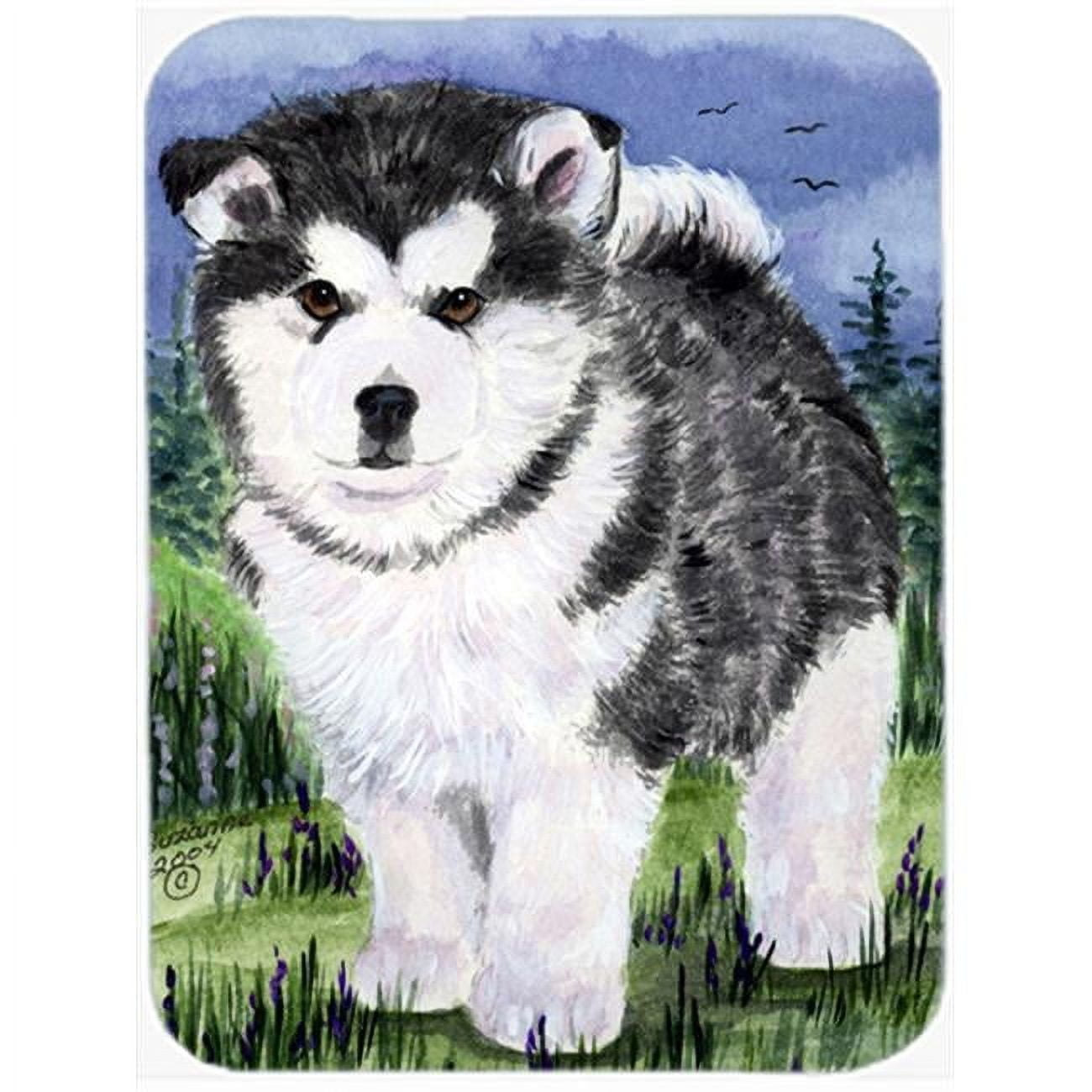 Carolines Treasures SS8027LCB Alaskan Malamute Glass Cutting Board Large, 12H x 16W, multicolor