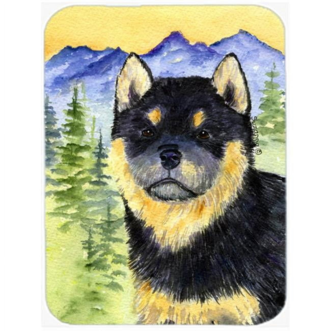 Carolines Treasures SS8274LCB Shiba Inu Glass Cutting Board Large, 12H x 16W, multicolor