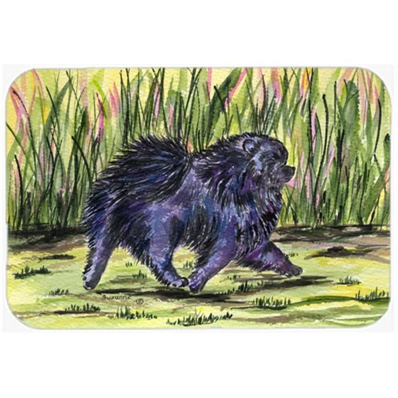 Carolines Treasures SS8444LCB Pomeranian Glass Cutting Board Large, 12H x 16W, multicolor