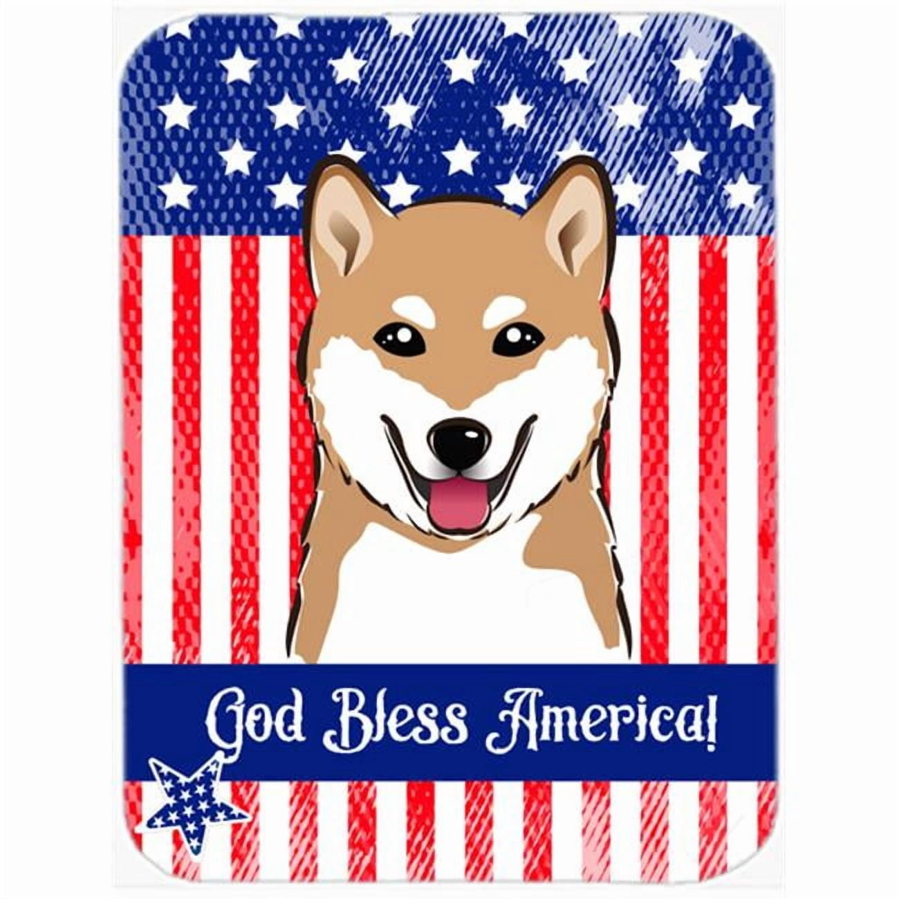 Shiba Inu Glass Cutting Board Large