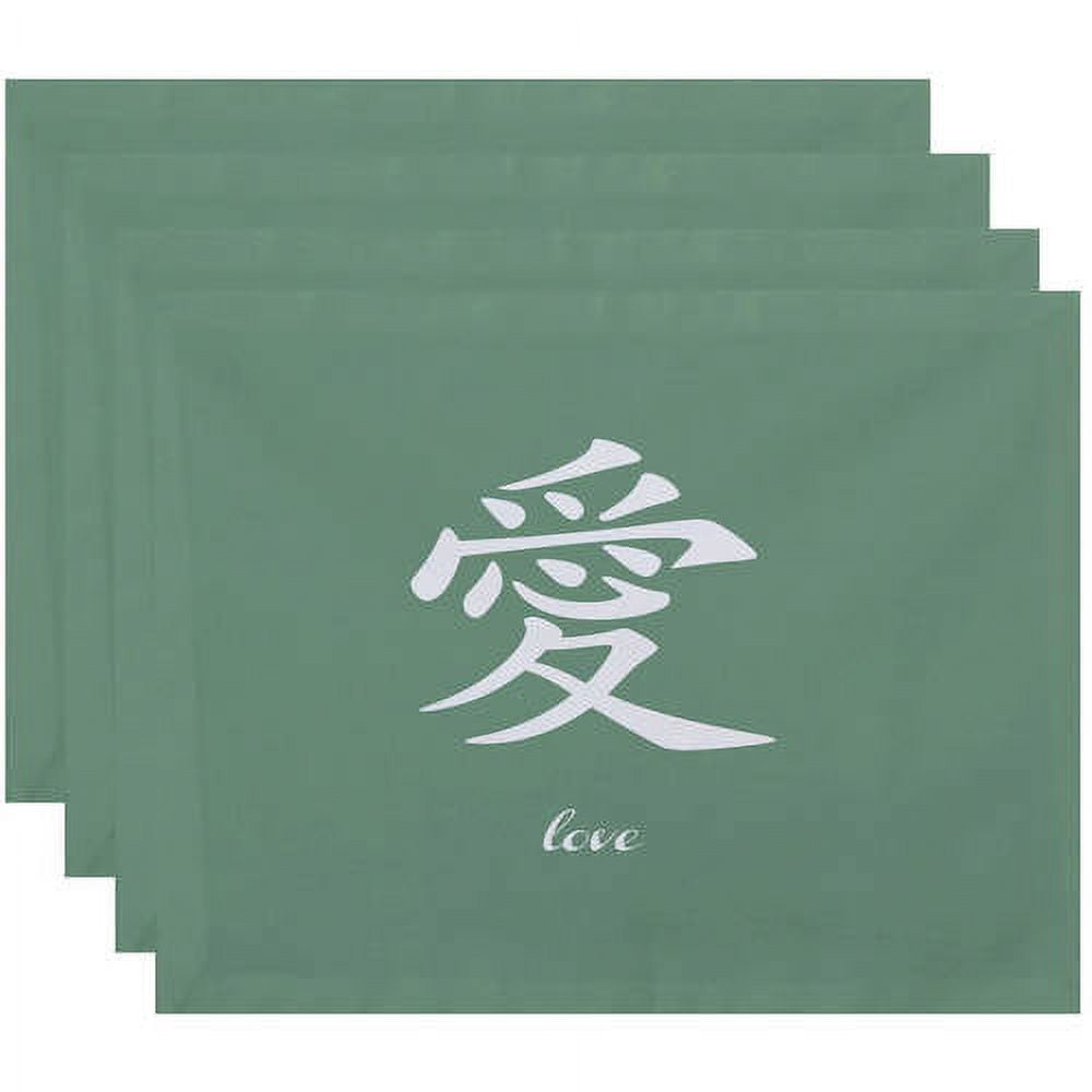 Simply Daisy 18" x 14" Love Word Print Placemat