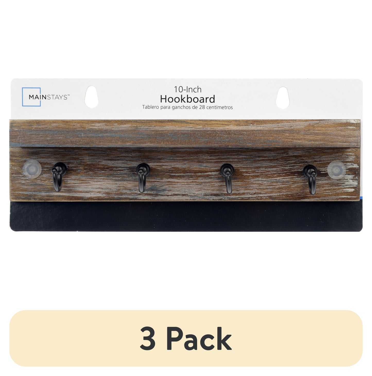 (3 pack) Mainstays 10 Inch Wooden Hookboard with Shelf, 4 Metal Hooks, Includes Mounting Hardware, Antique Grey