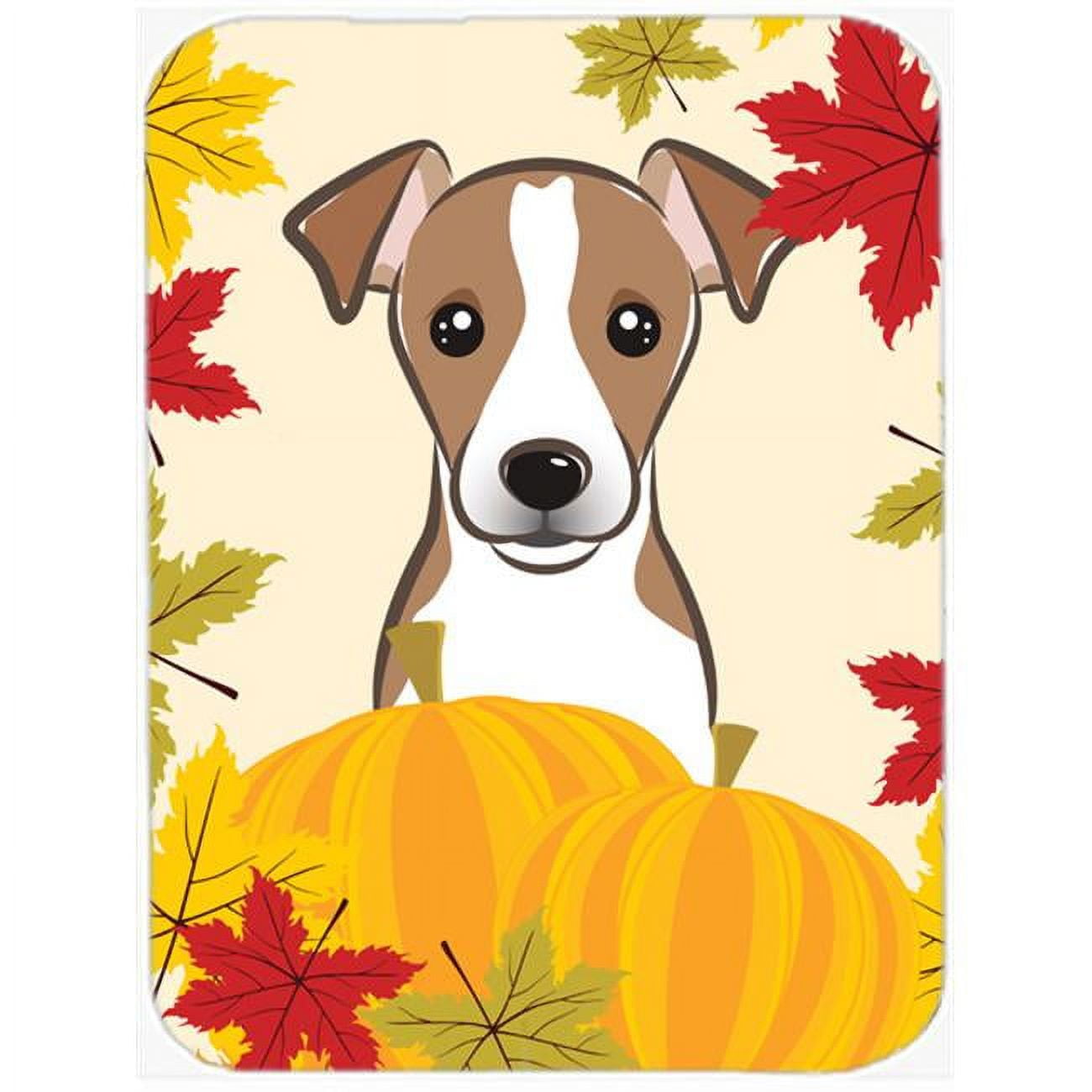 Caroline's Treasures Jack Russell Terrier Thanksgiving Glass Cutting Board Large