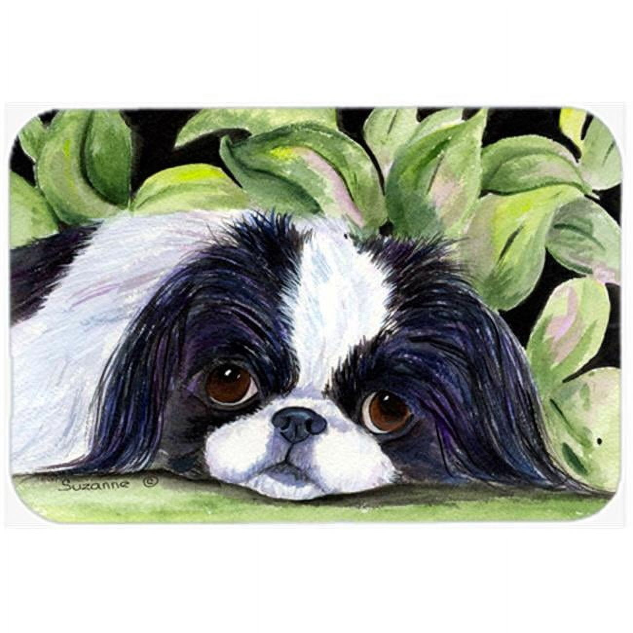 Caroline's Treasures Japanese Chin Glass Cutting Board Large