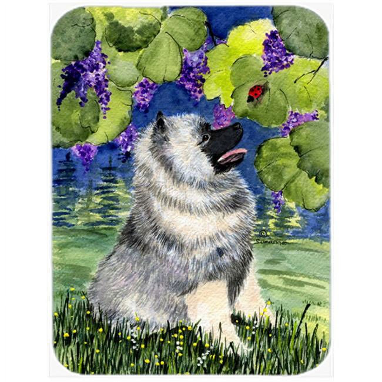 Caroline's Treasures Keeshond Glass Cutting Board Large