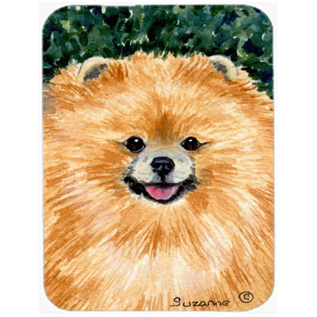 Caroline's Treasures Pomeranian Glass Cutting Board Large