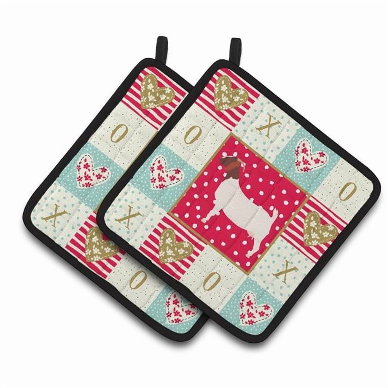 Boer Goat Love Pair of Pot Holders