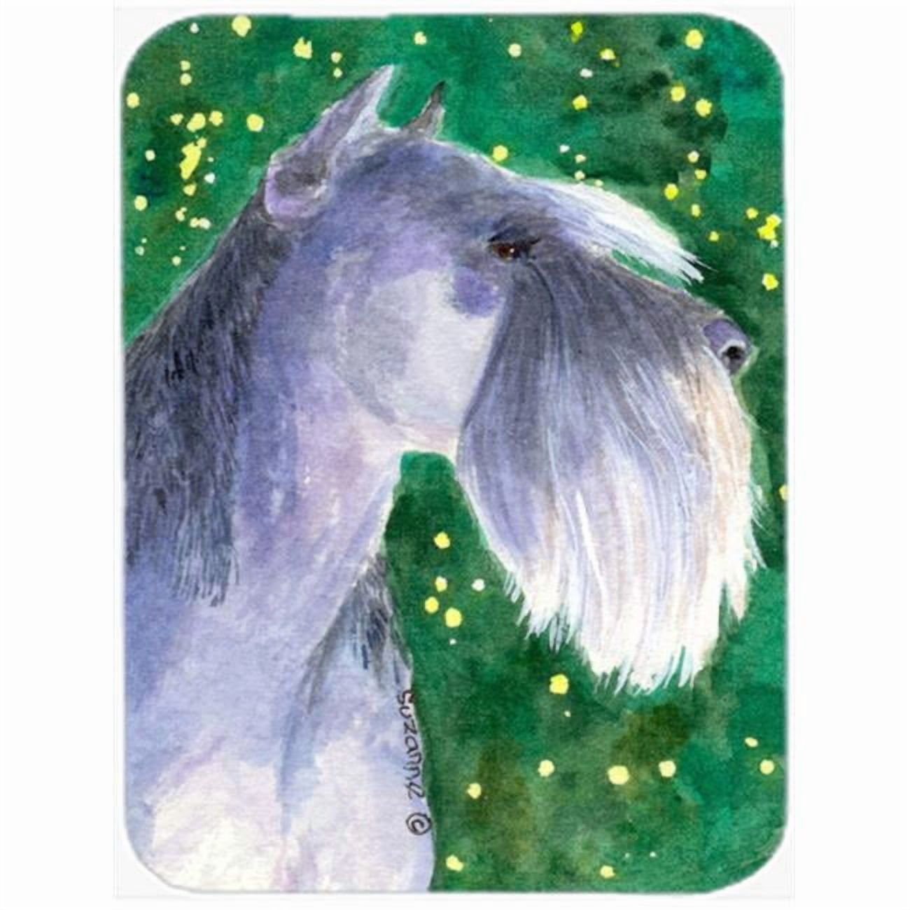 Carolines Treasures SS1052LCB Schnauzer Glass Cutting Board Large, 12H x 16W, multicolor