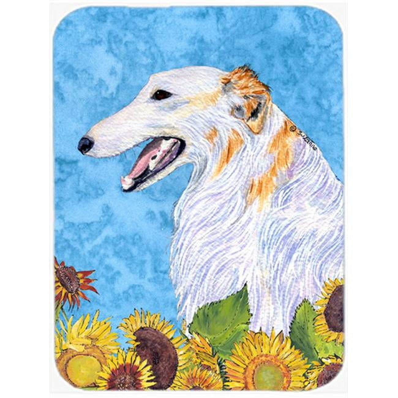 Carolines Treasures SS4244LCB Borzoi in Summer Flowers Glass Cutting Board Large, 12H x 16W, multicolor