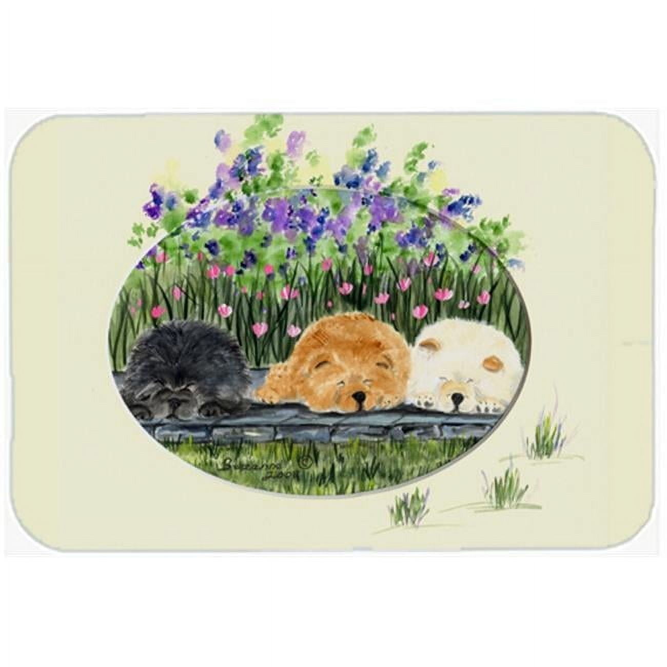 Carolines Treasures SS8050LCB Chow Chow Glass Cutting Board Large, 12H x 16W, multicolor