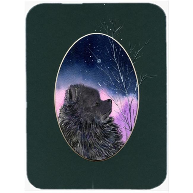 Carolines Treasures SS8076LCB Pomeranian Glass Cutting Board Large, 12H x 16W, multicolor