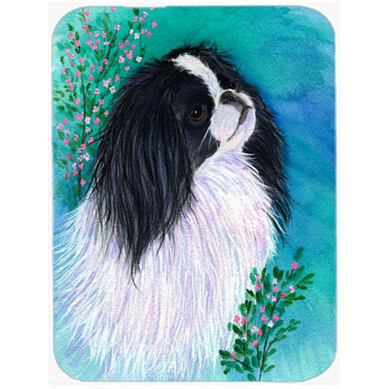 Carolines Treasures SS8134LCB Japanese Chin Glass Cutting Board Large, 12H x 16W, multicolor