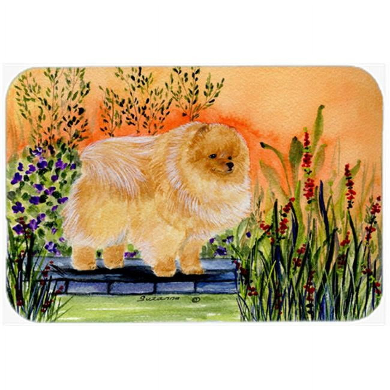 Carolines Treasures SS8161LCB Pomeranian Glass Cutting Board Large, 12H x 16W, multicolor