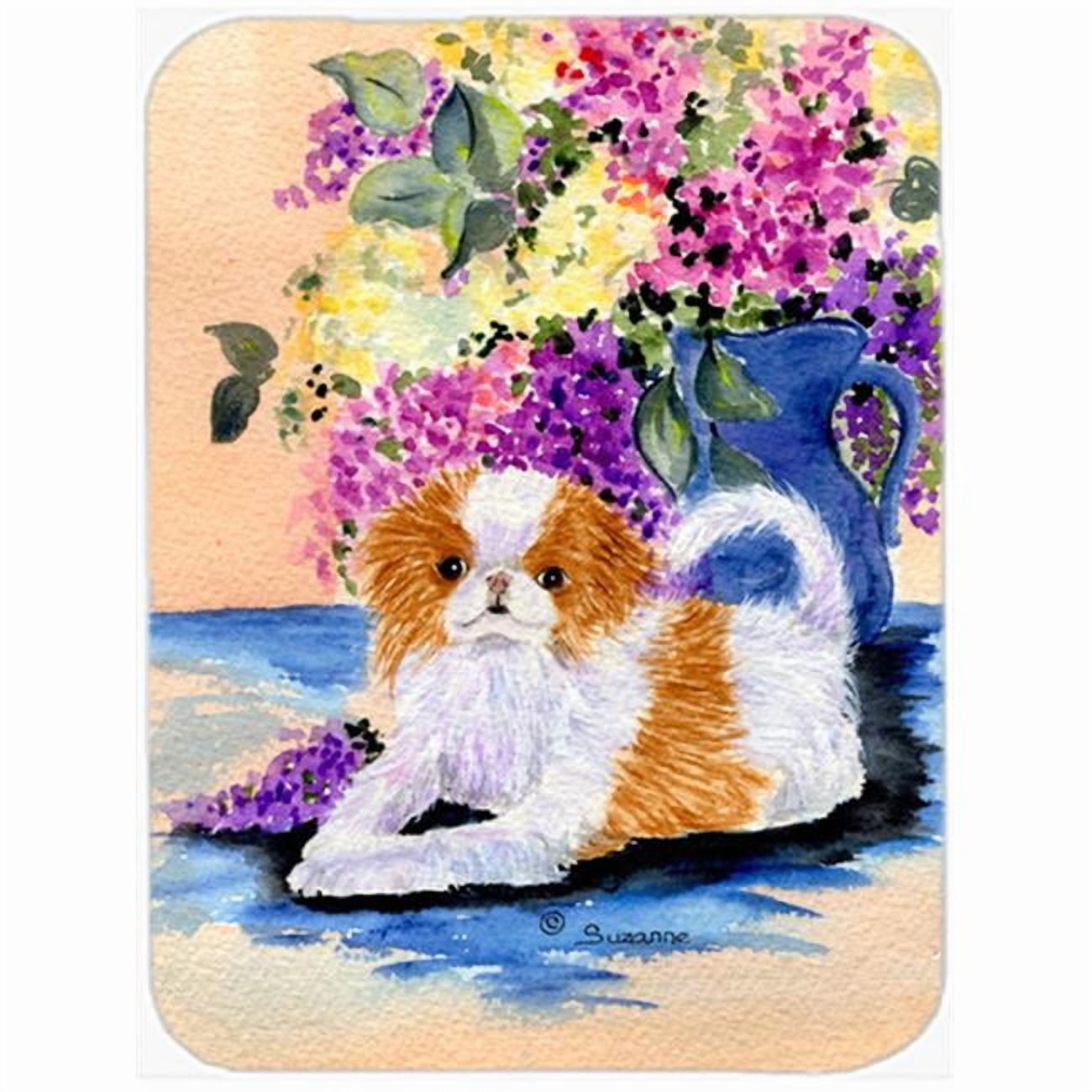Japanese Chin Glass Cutting Board Large