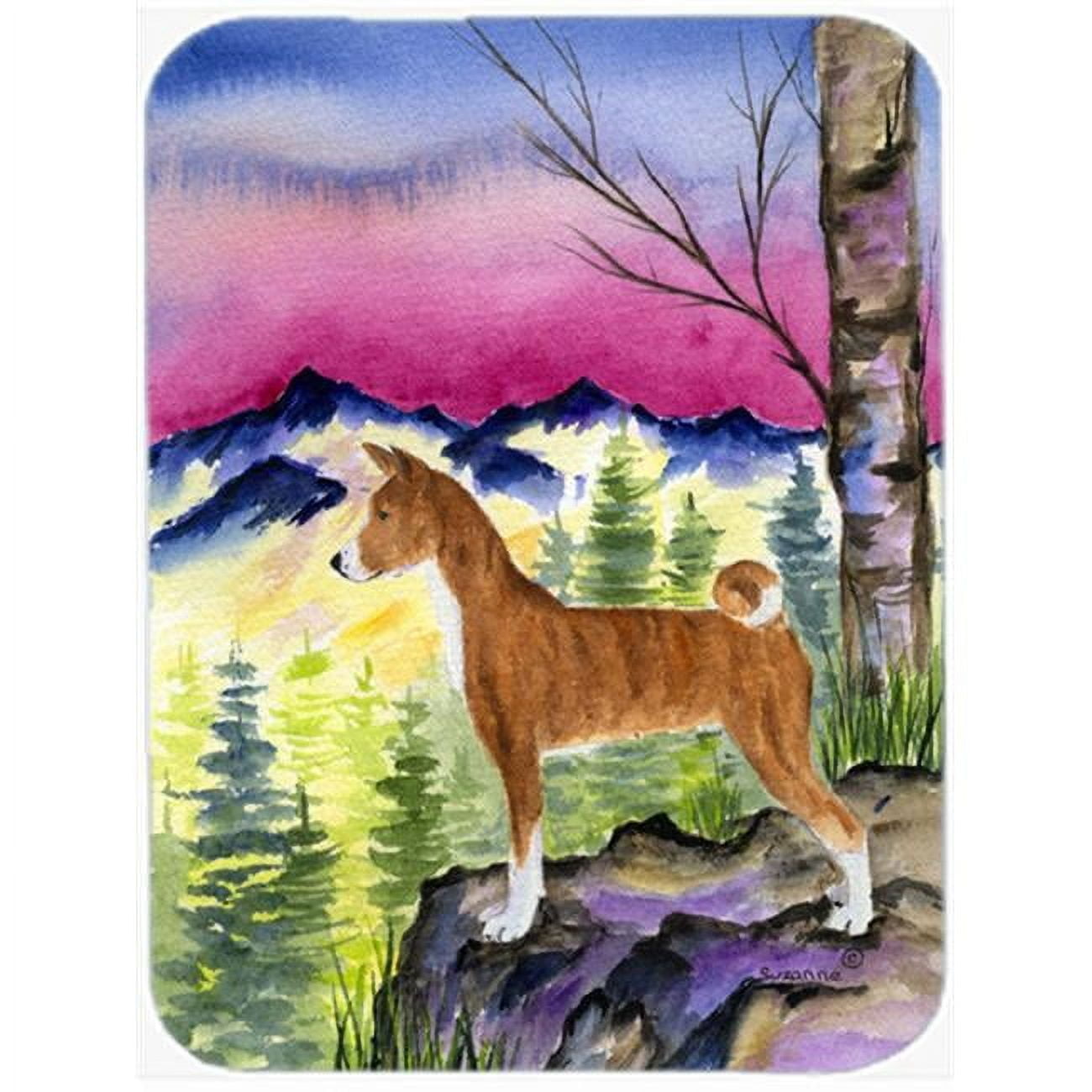 Carolines Treasures SS8371LCB Basenji Glass Cutting Board Large, 12H x 16W, multicolor