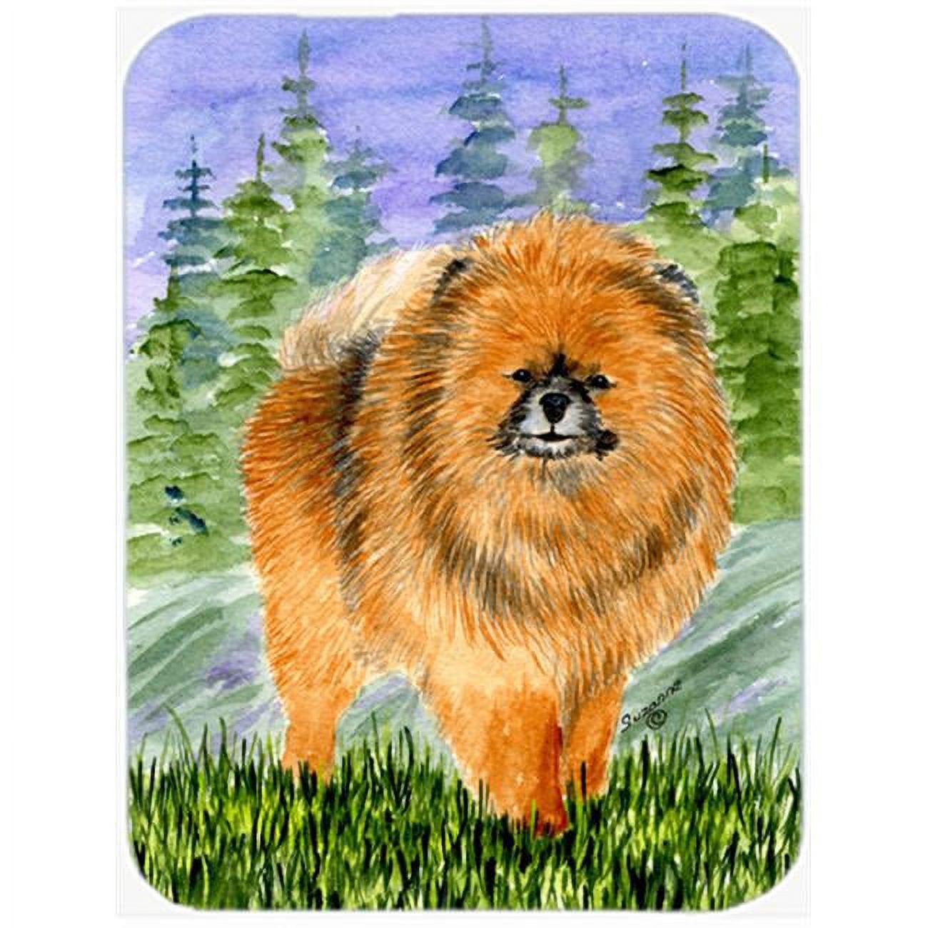 Carolines Treasures SS8459LCB Pomeranian Glass Cutting Board Large, 12H x 16W, multicolor
