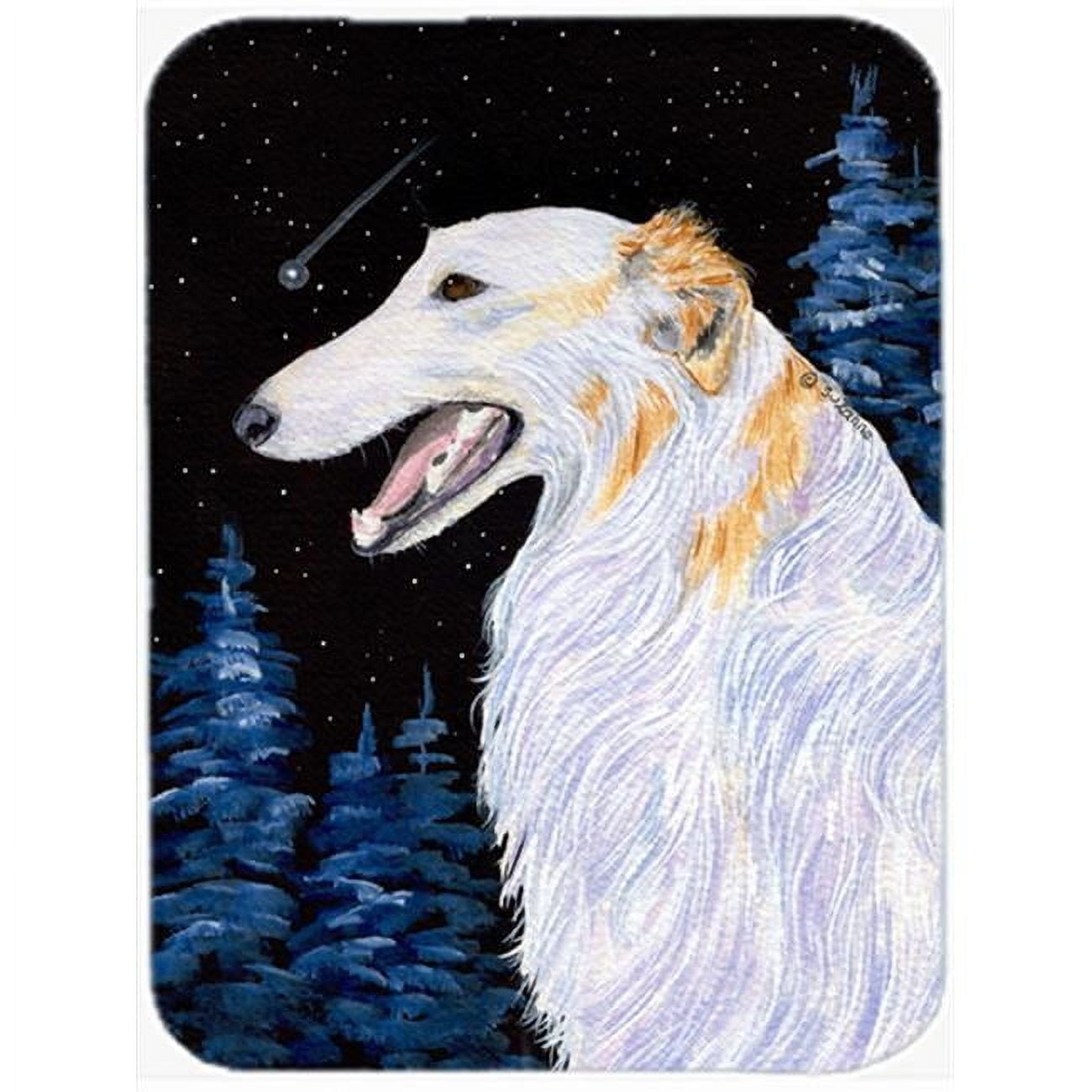 Carolines Treasures SS8626LCB Borzoi Glass Cutting Board Large, 12H x 16W, multicolor
