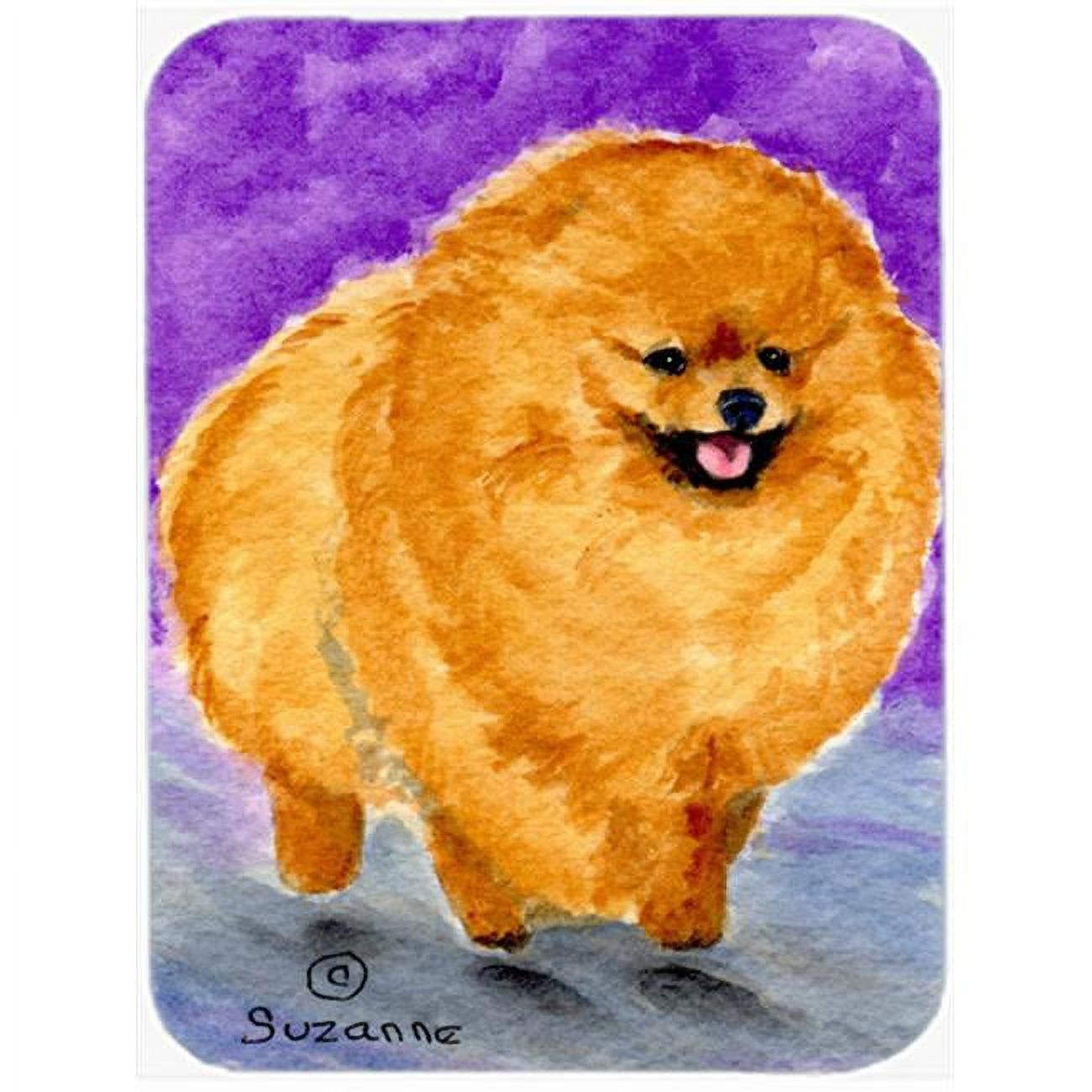 Carolines Treasures SS8681LCB Pomeranian Glass Cutting Board Large, 12H x 16W, multicolor