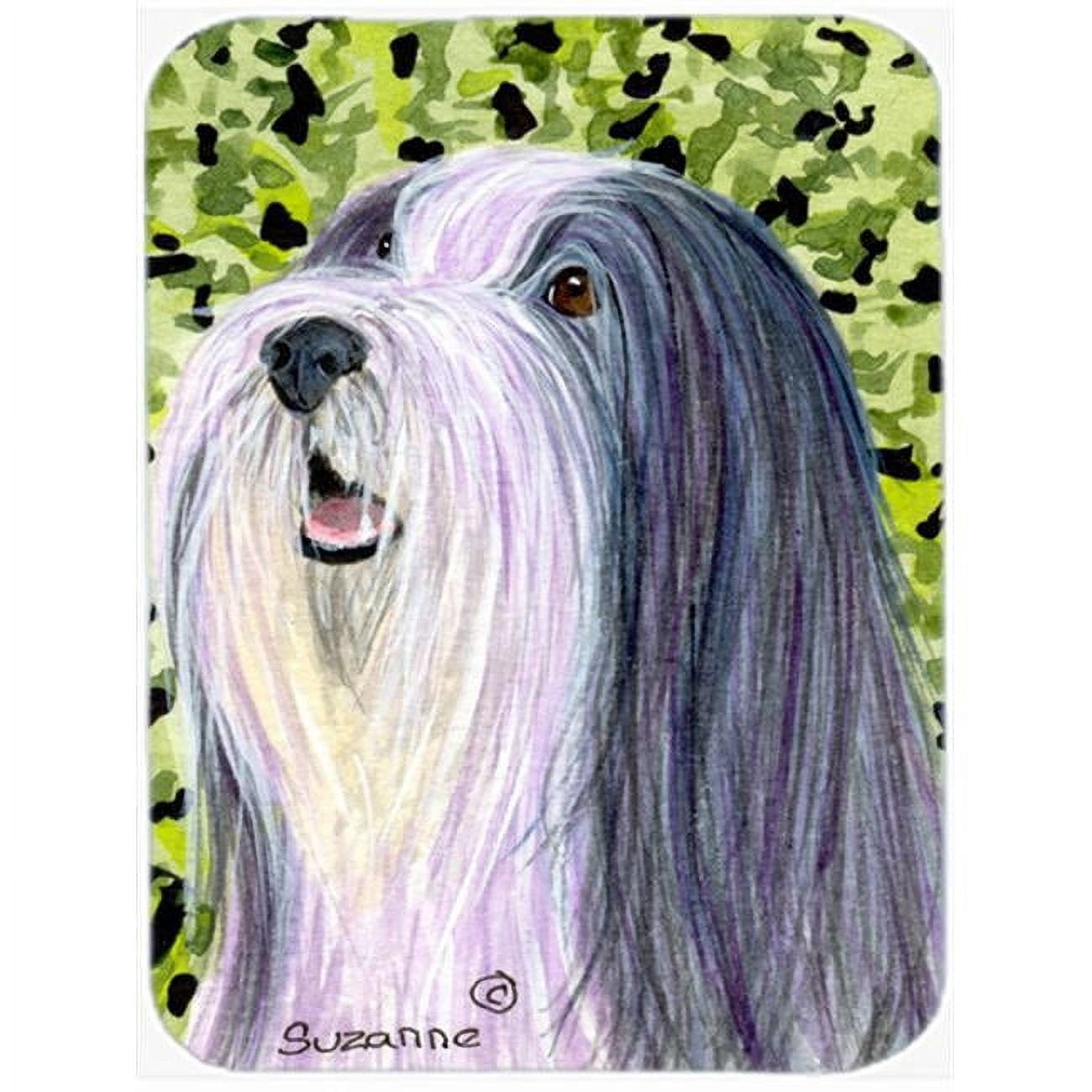 Carolines Treasures SS8808LCB Bearded Collie Glass Cutting Board Large, 12H x 16W, multicolor