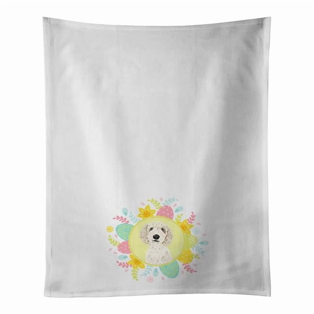 Doodle Cream #7 Easter White Kitchen Towel Set of 2 19 in x 28 in