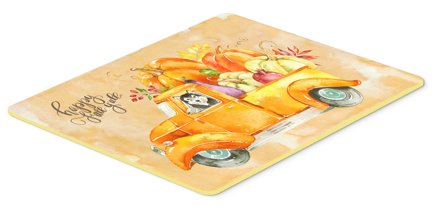 Fall Harvest Alaskan Malamute Kitchen or Bath Mat 24x36