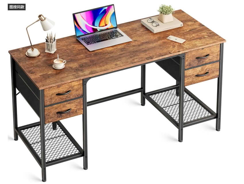 MAYEERTY 47 Inch Computer Desk 4 Drawers Mesh Shelves Home Office Desk