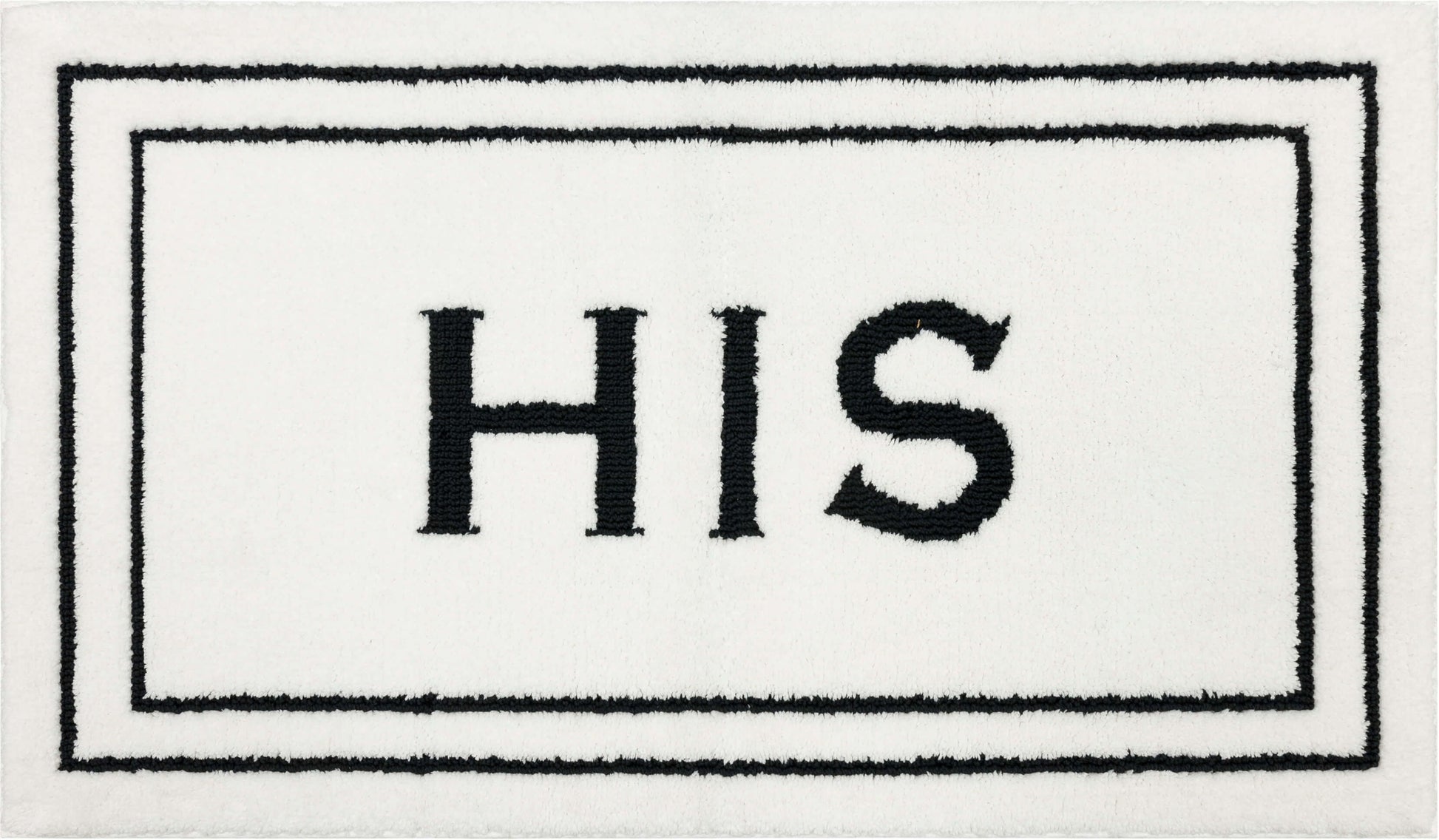 Mohawk Home His Knitted Plush Pile Washable Polyester Non-Slip Bath Mat, White and Black, 1'5" x 2'
