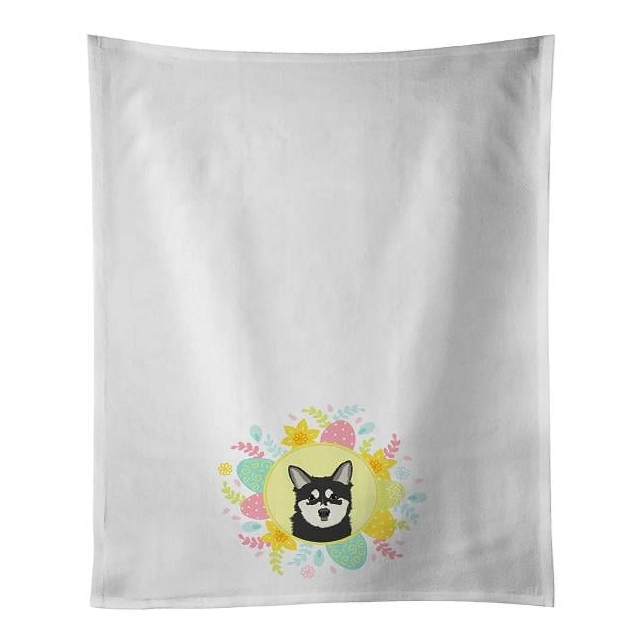 Shiba Inu Husky Mix Easter White Kitchen Towel Set of 2 19 in x 28 in