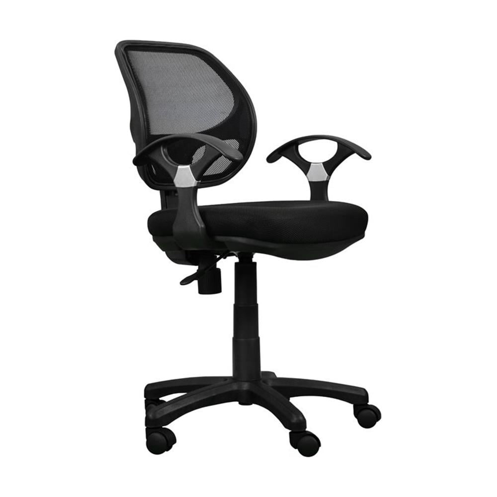 Mesh Office Chair in Black